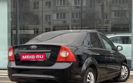 Ford Focus II рестайлинг, 2008 год, 495 000 рублей, 5 фотография