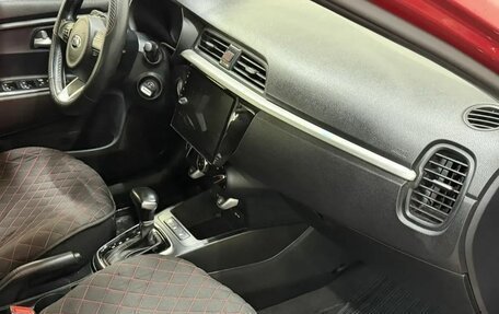 KIA Rio IV, 2018 год, 1 247 000 рублей, 8 фотография