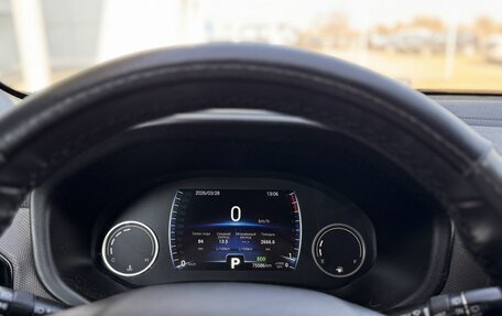 Chery Tiggo 4 I рестайлинг, 2019 год, 1 290 000 рублей, 16 фотография