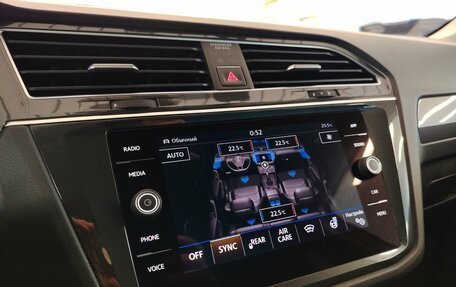 Volkswagen Tiguan II, 2018 год, 2 299 000 рублей, 15 фотография