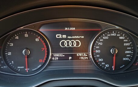 Audi Q5, 2017 год, 3 500 000 рублей, 8 фотография