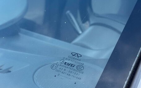 Chery IndiS (S18D) I, 2012 год, 380 000 рублей, 9 фотография