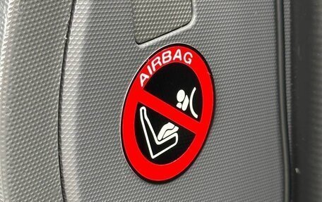 Chery IndiS (S18D) I, 2012 год, 380 000 рублей, 15 фотография