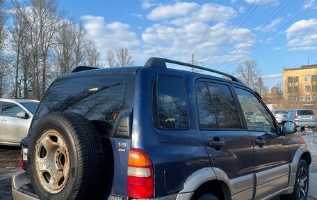 Suzuki Grand Vitara, 2000 год, 189 000 рублей, 4 фотография
