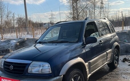Suzuki Grand Vitara, 2000 год, 189 000 рублей, 6 фотография
