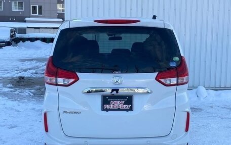 Honda Freed II, 2022 год, 1 540 000 рублей, 4 фотография