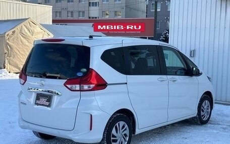 Honda Freed II, 2022 год, 1 540 000 рублей, 3 фотография