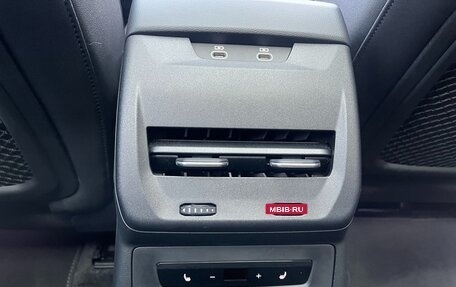 Audi A5, 2025 год, 5 700 000 рублей, 13 фотография