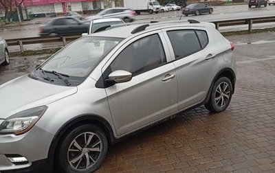 Lifan X50, 2016 год, 280 000 рублей, 1 фотография