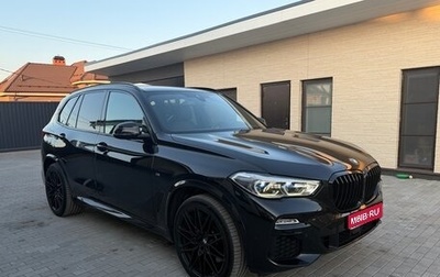 BMW X5, 2019 год, 5 700 000 рублей, 1 фотография