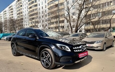 Mercedes-Benz GLA, 2019 год, 2 990 000 рублей, 1 фотография