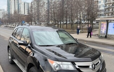 Acura MDX II, 2008 год, 1 600 000 рублей, 1 фотография