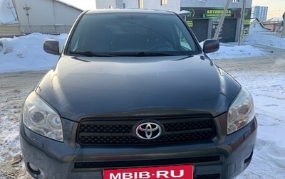 Toyota RAV4, 2006 год, 1 150 000 рублей, 1 фотография