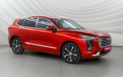 Haval Jolion, 2022 год, 1 728 000 рублей, 1 фотография