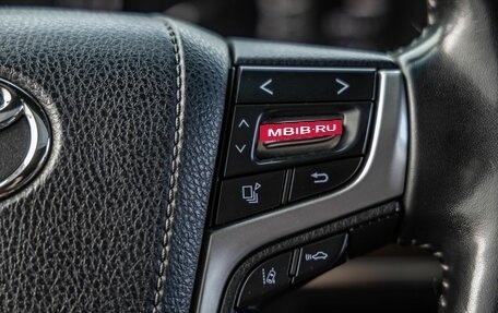 Toyota Land Cruiser 200, 2020 год, 7 898 000 рублей, 23 фотография