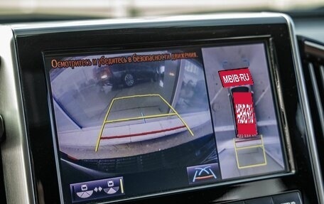 Toyota Land Cruiser 200, 2020 год, 7 898 000 рублей, 30 фотография