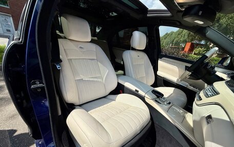 Mercedes-Benz S-Класс, 2010 год, 2 500 000 рублей, 11 фотография