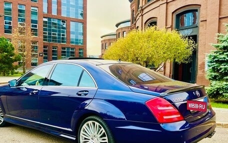 Mercedes-Benz S-Класс, 2010 год, 2 500 000 рублей, 5 фотография