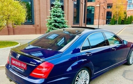 Mercedes-Benz S-Класс, 2010 год, 2 500 000 рублей, 6 фотография
