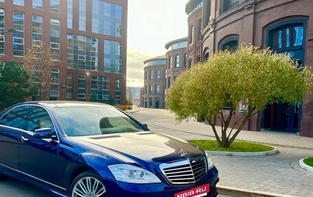 Mercedes-Benz S-Класс, 2010 год, 2 500 000 рублей, 2 фотография