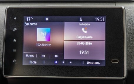 Renault Duster, 2021 год, 1 479 000 рублей, 16 фотография