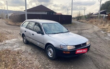Toyota Sprinter VIII (E110), 2000 год, 225 000 рублей, 2 фотография