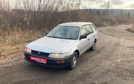 Toyota Sprinter VIII (E110), 2000 год, 225 000 рублей, 4 фотография