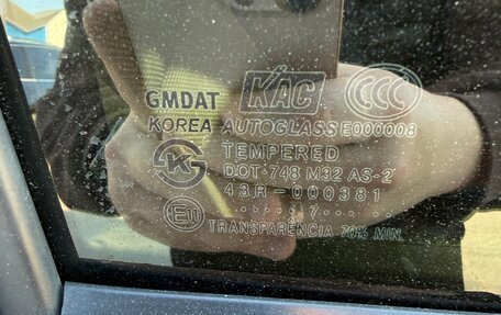 Chevrolet Aveo III, 2007 год, 450 000 рублей, 14 фотография