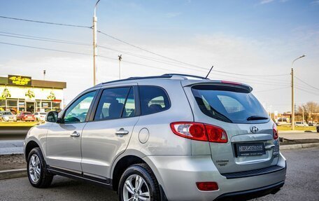 Hyundai Santa Fe III рестайлинг, 2008 год, 1 288 000 рублей, 5 фотография