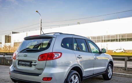 Hyundai Santa Fe III рестайлинг, 2008 год, 1 288 000 рублей, 7 фотография