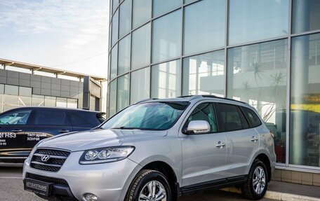 Hyundai Santa Fe III рестайлинг, 2008 год, 1 288 000 рублей, 3 фотография