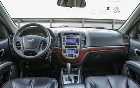 Hyundai Santa Fe III рестайлинг, 2008 год, 1 288 000 рублей, 13 фотография