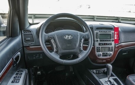 Hyundai Santa Fe III рестайлинг, 2008 год, 1 288 000 рублей, 14 фотография