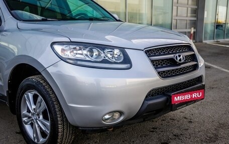 Hyundai Santa Fe III рестайлинг, 2008 год, 1 288 000 рублей, 10 фотография