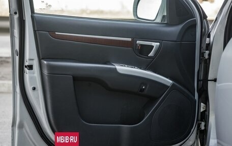 Hyundai Santa Fe III рестайлинг, 2008 год, 1 288 000 рублей, 24 фотография