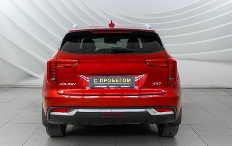 Haval Jolion, 2022 год, 1 728 000 рублей, 6 фотография