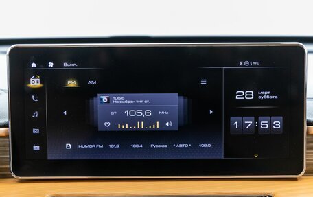 Haval Jolion, 2022 год, 1 728 000 рублей, 23 фотография