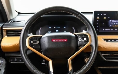 Haval Jolion, 2022 год, 1 728 000 рублей, 17 фотография