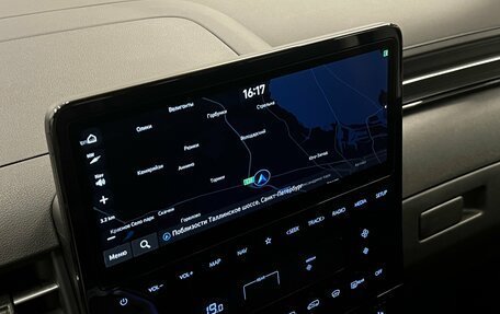 Hyundai Staria, 2025 год, 7 950 000 рублей, 14 фотография