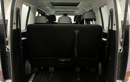 Hyundai Staria, 2025 год, 7 950 000 рублей, 27 фотография