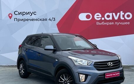 Hyundai Creta I рестайлинг, 2019 год, 1 620 000 рублей, 3 фотография