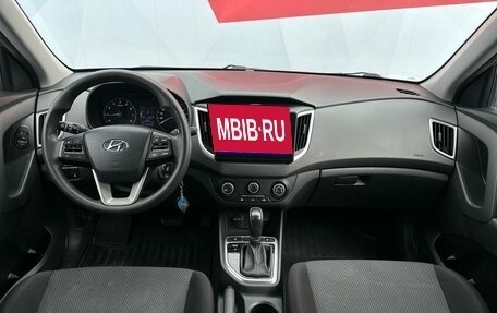 Hyundai Creta I рестайлинг, 2019 год, 1 620 000 рублей, 8 фотография