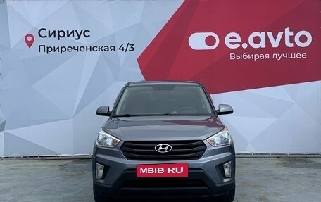 Hyundai Creta I рестайлинг, 2019 год, 1 620 000 рублей, 2 фотография