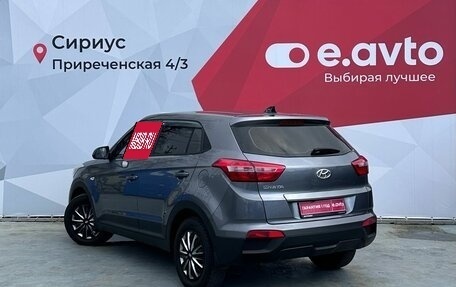 Hyundai Creta I рестайлинг, 2019 год, 1 620 000 рублей, 4 фотография