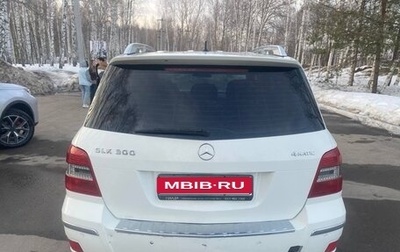 Mercedes-Benz GLK-Класс, 2010 год, 835 000 рублей, 1 фотография