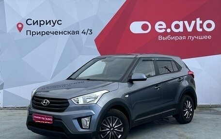 Hyundai Creta I рестайлинг, 2019 год, 1 620 000 рублей, 1 фотография