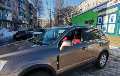 Opel Antara I, 2014 год, 1 150 000 рублей, 1 фотография