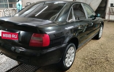 Audi A4, 1998 год, 250 000 рублей, 1 фотография