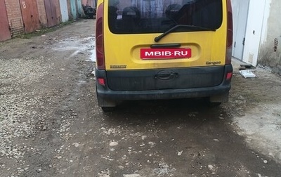 Renault Kangoo II рестайлинг, 2000 год, 300 000 рублей, 1 фотография