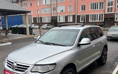 Volkswagen Touareg III, 2007 год, 850 000 рублей, 1 фотография
